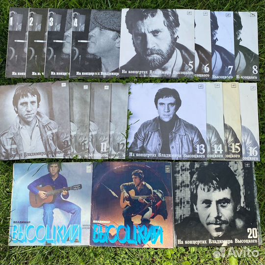 Коллекция штучно Высоцкий Виниловые пластинки