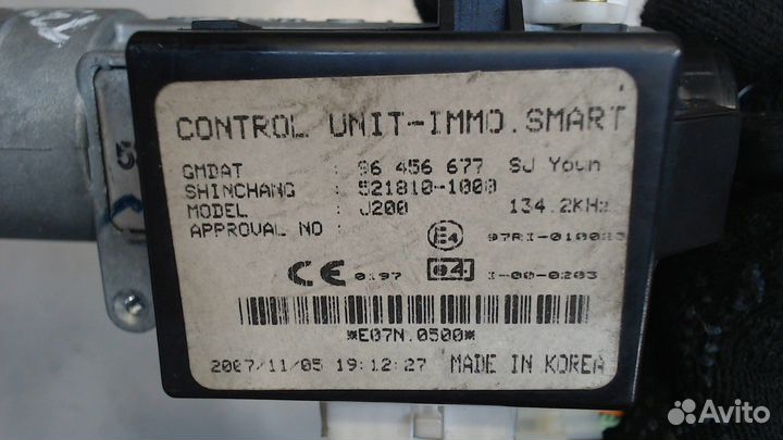 Замок зажигания Chevrolet Lacetti, 2008