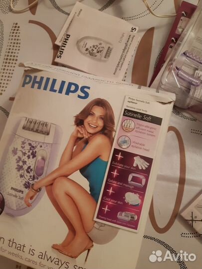 Эпилятор Philips Satinelle Soft