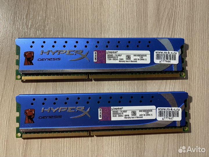 Озу ddr3 hyperx KHX1600C9AD3/2G (2 штуки)