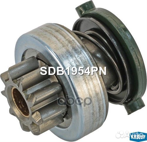 Бендикс стартера SDB1954PN Krauf