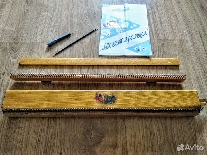 Вязальная машина в упаковке