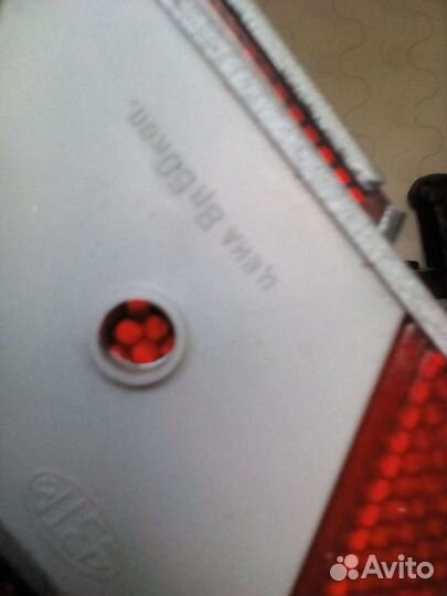 Дорожный знак СССР