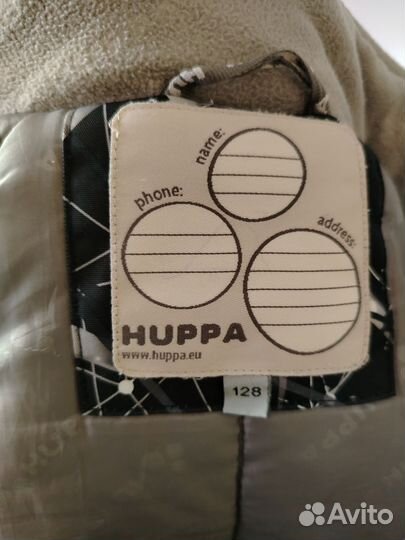 Куртка зимняя Huppa 128 р