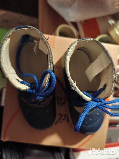 Ботинки летние детские ортопедические синие