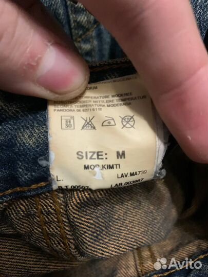 Джинсовая куртка Diesel