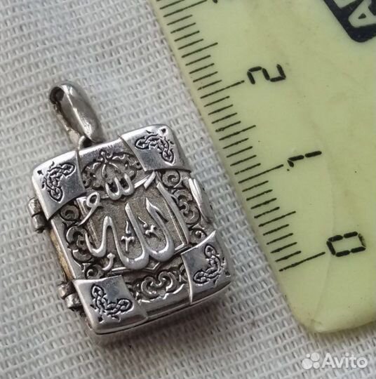 Старинная кораница. Серебро. Для Корана
