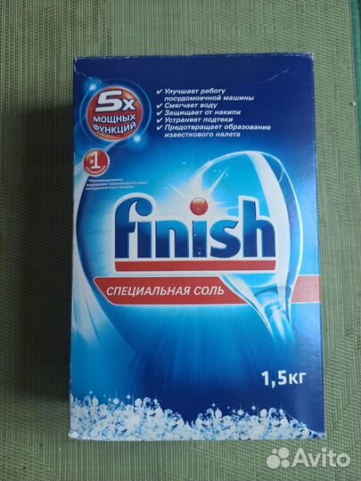 Соль для посудомоечной машины Finish 1,5 кг
