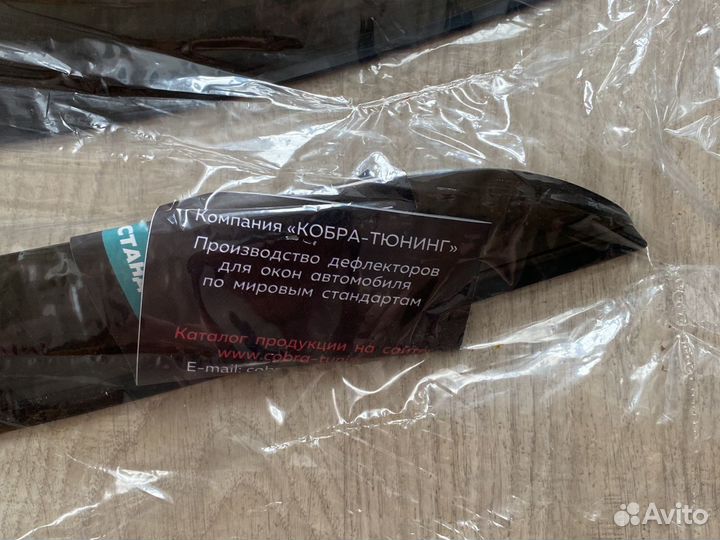 Дефлекторы окон Ниссан альмера классик