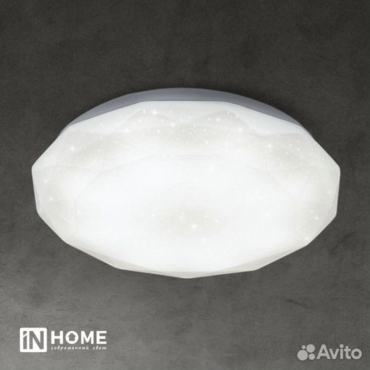 Светильник потолочный 120 (Вт)