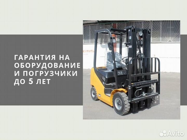 Вилочный погрузчик UN Forklifts FD18, 2023