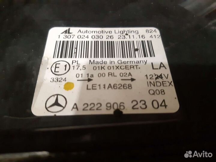 Фара левая A2229062304