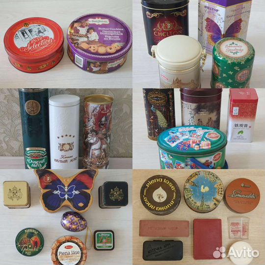 Банки/коробки СССР /Европа/Китай/Россия