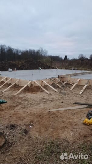 Бетонные фундаменты