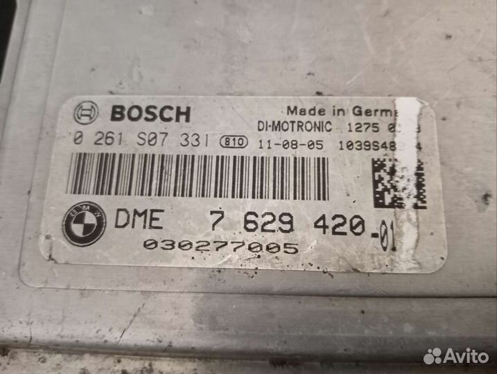 Блок управления двигателем BMW