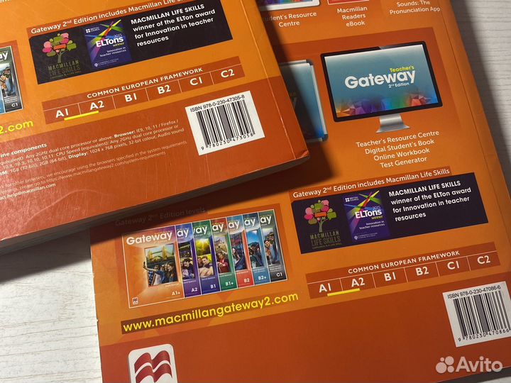 Учебник английского языка Gateway