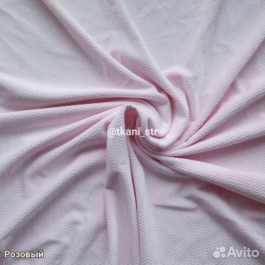 Плюш Турция