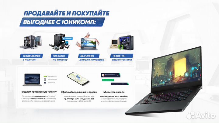 2 ядерный процессор Intel Pentium G2030 3.000GHz