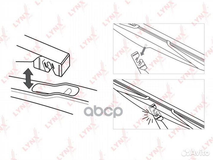 Дворник задний Ford Focus II (01/2006 -.), M