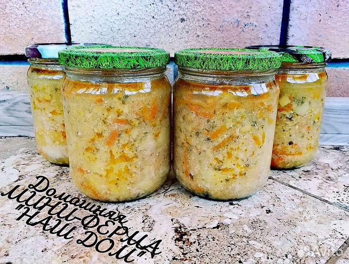 Гороховый Суп с мясом молодого кролика(халяль)