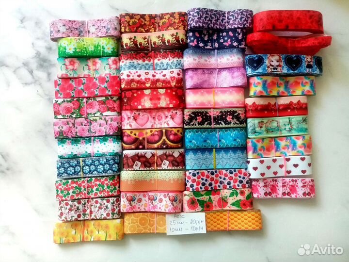 Товары для рукоделия