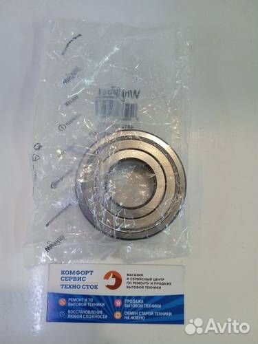 Подшипник 306 SKF Италия вв1-0736 ее AV11213 C0037