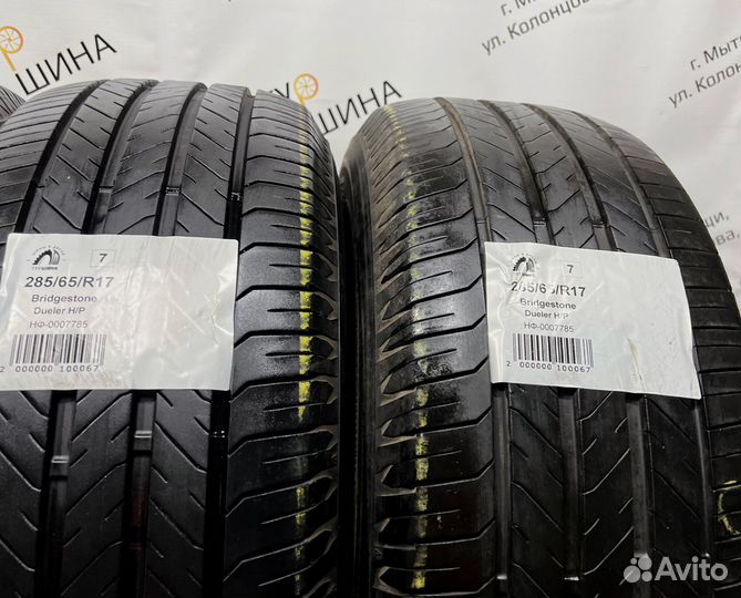Bridgestone Dueler H/P 285/65 R17 94Y