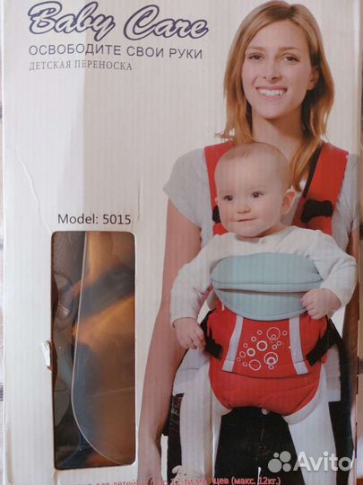 Эргорюкзак, кенгуру