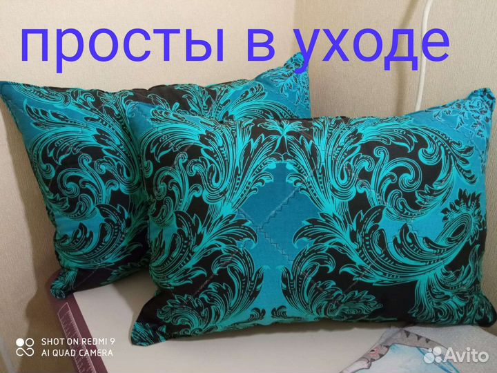 Постельные принадледности