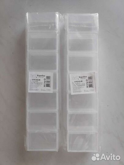 Коробка контейнер для хранения