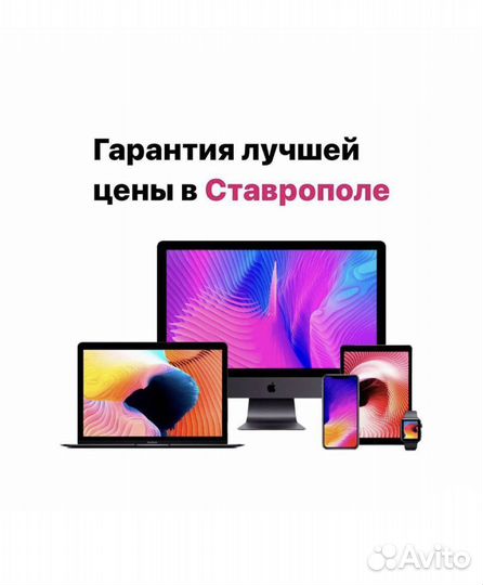 iPad Air 2 16gb Gold sim