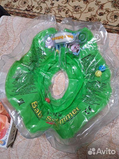 Круг на шею для купания