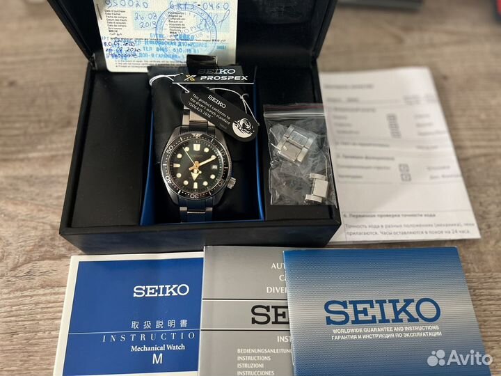 Seiko Prospex SPB105