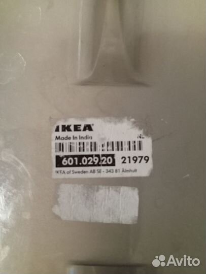 Лоток для столовых приборов IKEA