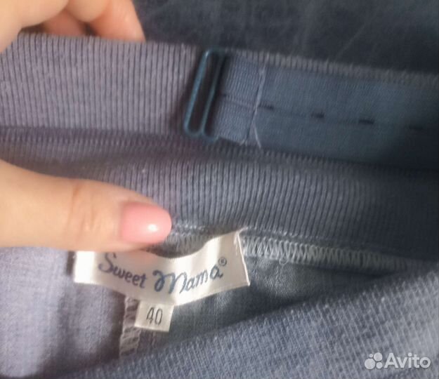 Пакет вещей для беременных