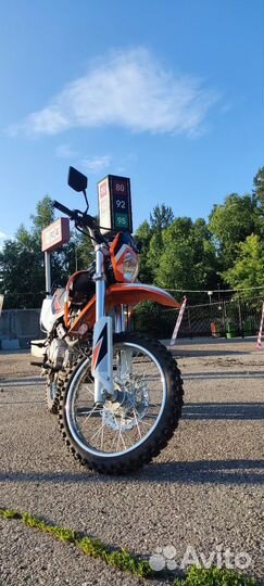 Enduro 200