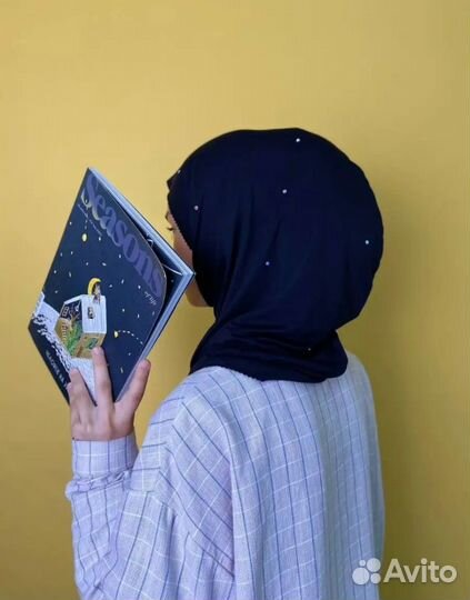 Готовый хиджаб