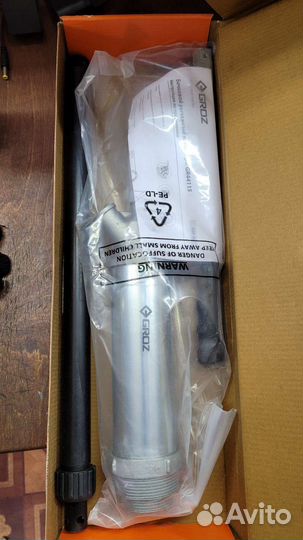 Насос бочковый рычажный