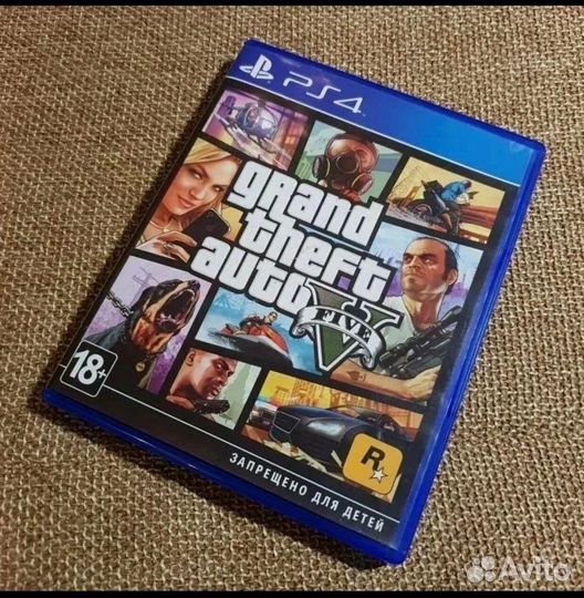 Игра для приставки gta 5