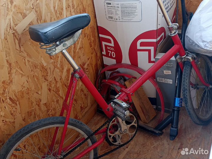 Велосипед бу
