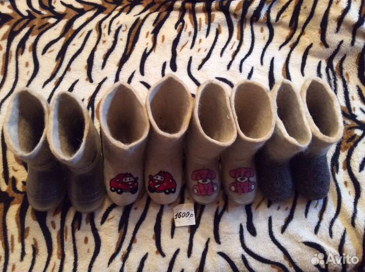 Валенки детские