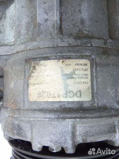 Компрессор кондиционера автомобильный