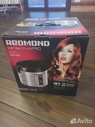 Мультиварка redmond rmc m26