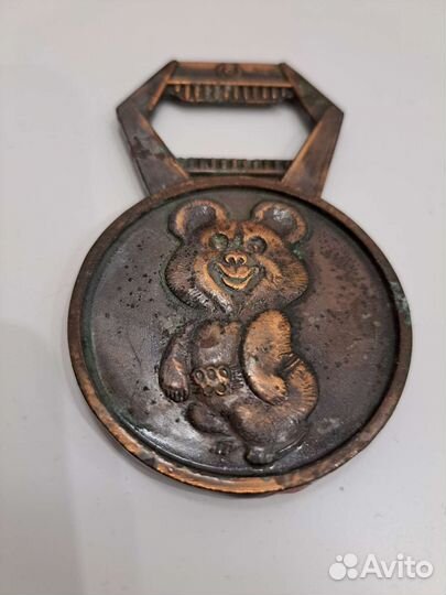 Олимпийский мишка открывашка