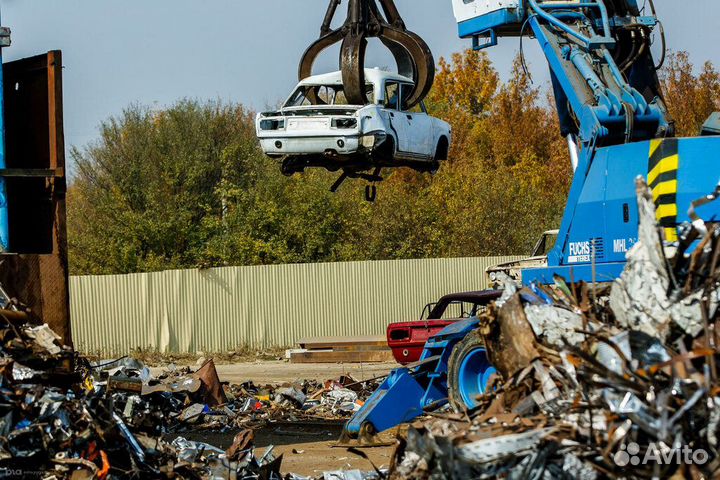 Приём лома чёрных и цветных металлов