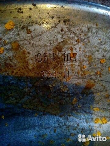06h103323h маховик