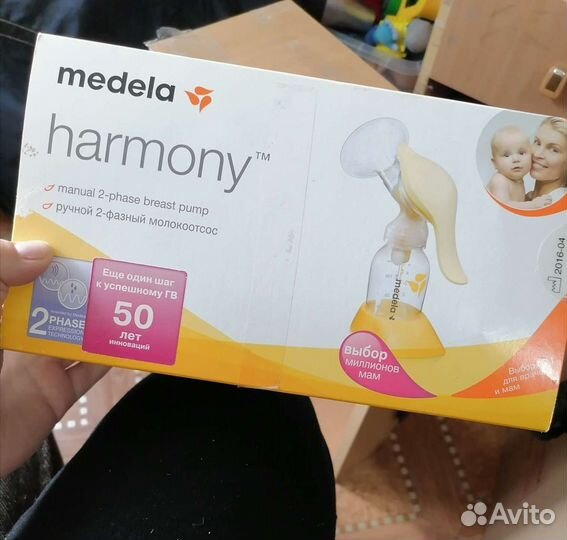 Молокоотсос ручной