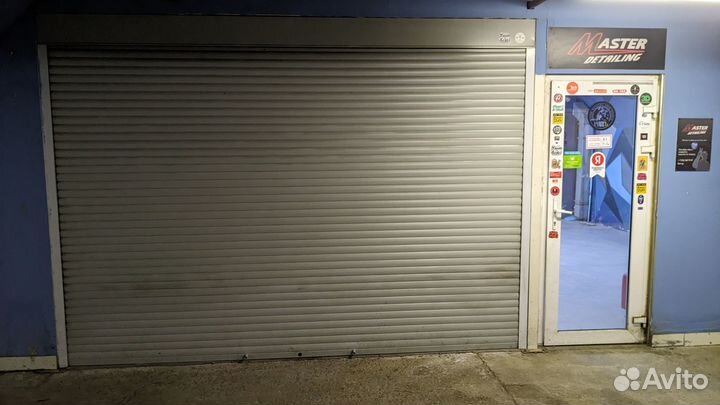 Продажа детейлинг студии