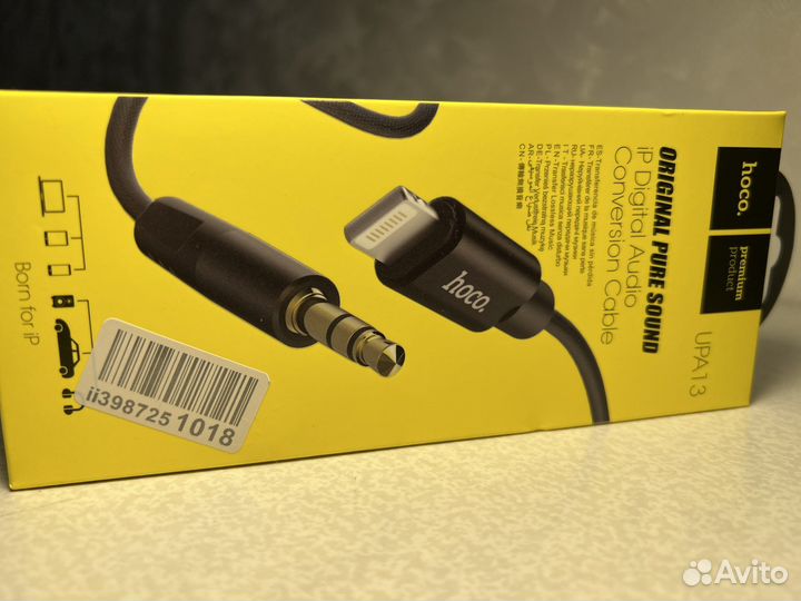 Новый кабель AUX 3.5 - Lightning 1м hoco Premium