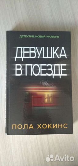 Продам книги